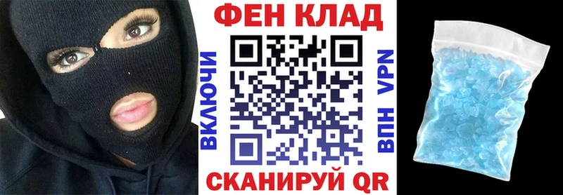 Купить закладки  Дрезна  Амфетамин 97% 