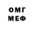 Первитин витя laidred