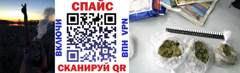 Купить где  Дрезна  Бутират оксибутират 