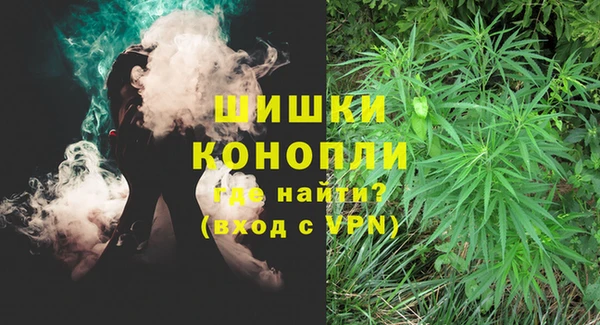 прущая мука Беломорск