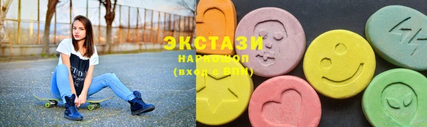 кокаин премиум Белоозёрский