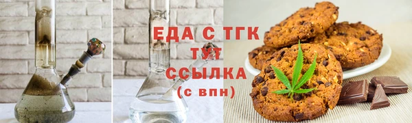 кокаин премиум Белоозёрский