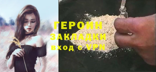 а пвп мука Белокуриха