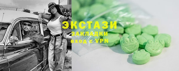 а пвп мука Белокуриха