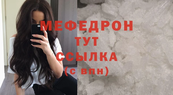 кокаин премиум Белоозёрский