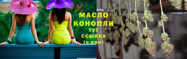 а пвп мука Белокуриха