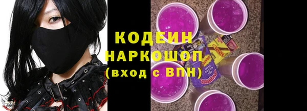 а пвп мука Белокуриха