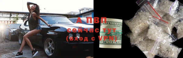 а пвп мука Белокуриха