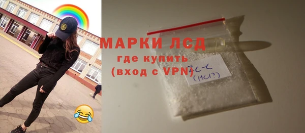 а пвп мука Белокуриха