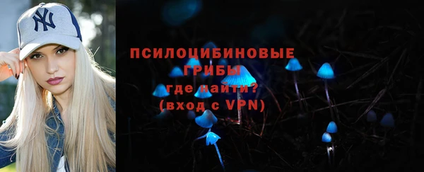 кокаин премиум Белоозёрский