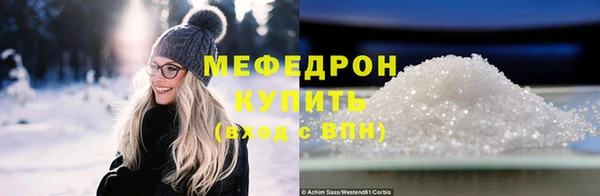 кокаин премиум Белоозёрский