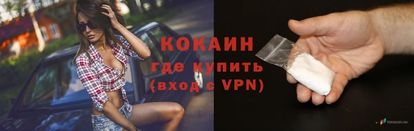 прущая мука Беломорск