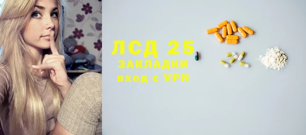 кокаин премиум Белоозёрский