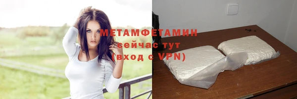 а пвп мука Белокуриха