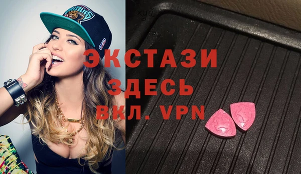 а пвп мука Белокуриха