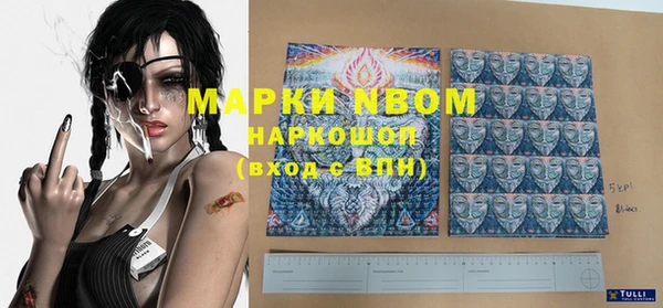 а пвп мука Белокуриха