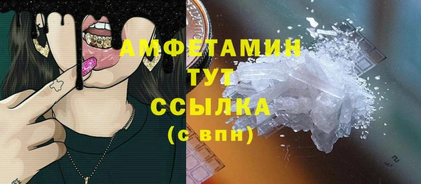 а пвп мука Белокуриха