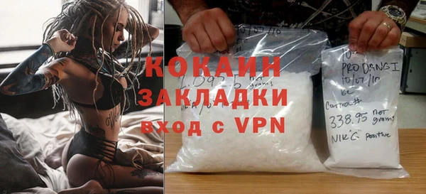 а пвп мука Белокуриха