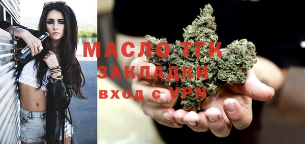 кокаин премиум Белоозёрский