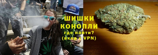 кокаин премиум Белоозёрский