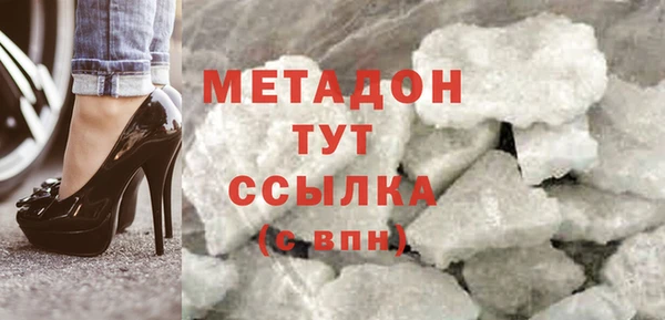 а пвп мука Белокуриха