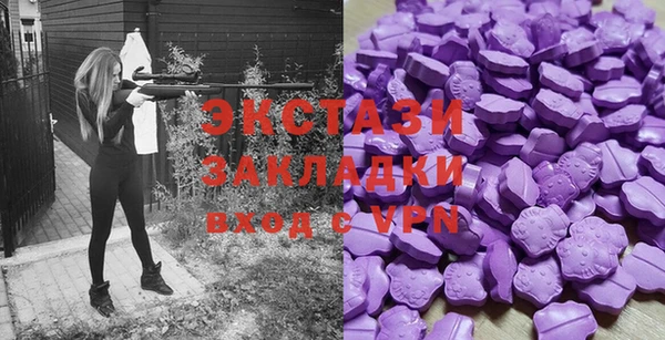прущая мука Беломорск