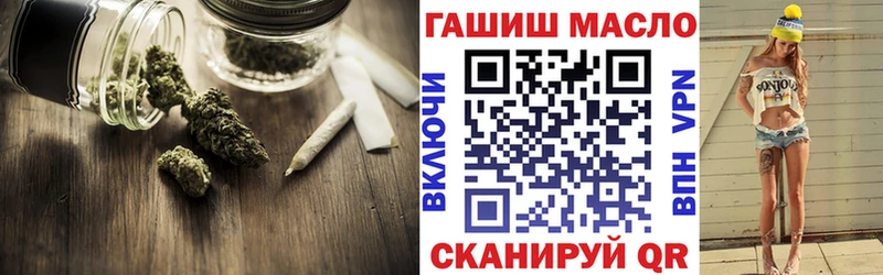 Купить где  Дрезна  Дистиллят ТГК жижа 