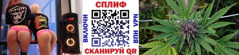 Шишки марихуана White Widow  Купить  Дрезна 